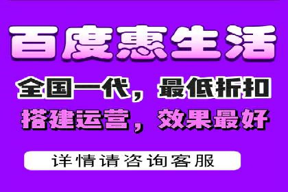 百度推广费用案例：成功案例分析及启示